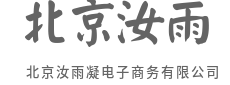 送礼体面有范，一键代发送到家-北京汝雨凝电子商务有限公司